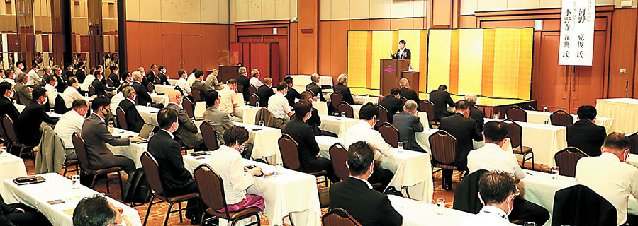 メインイメージ